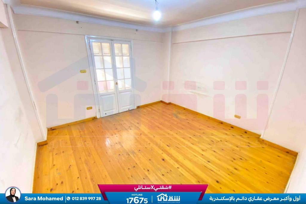 WhatsApp Image 2026-04-14 at 12.35.38 PM