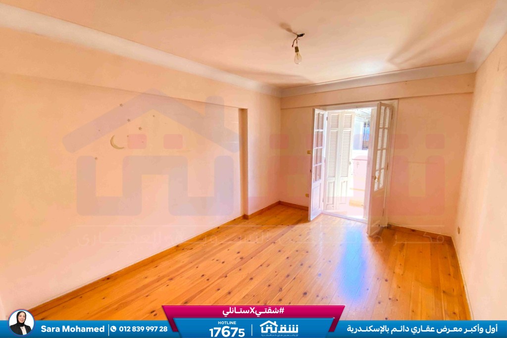 WhatsApp Image 2026-04-14 at 12.35.41 PM