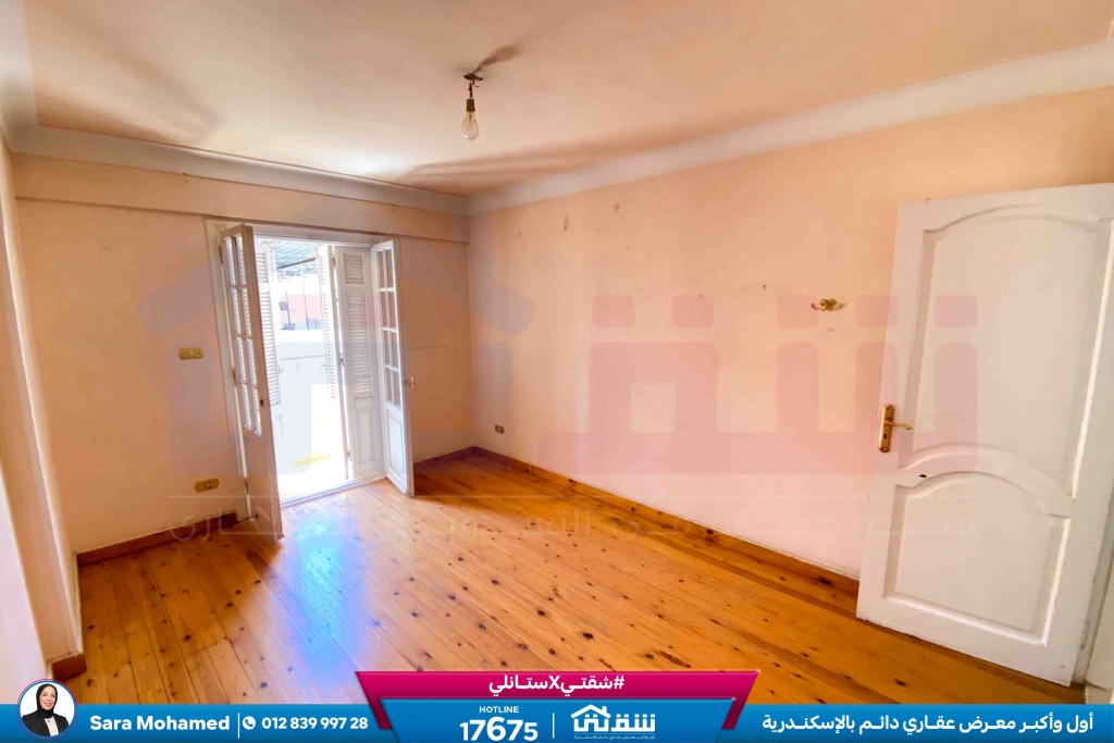 WhatsApp Image 2026-04-14 at 12.35.42 PM