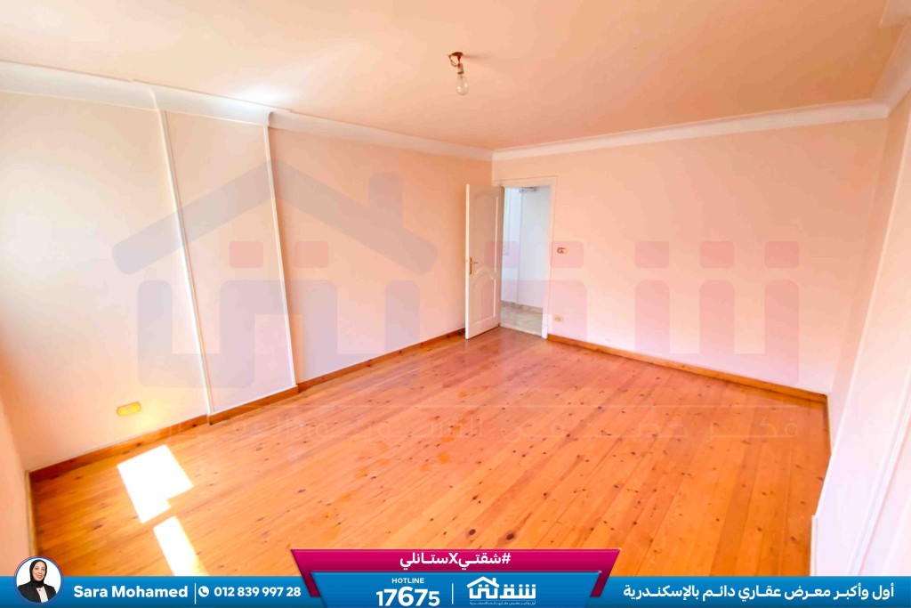 WhatsApp Image 2026-04-14 at 12.35.48 PM