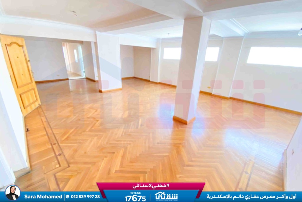 WhatsApp Image 2026-04-14 at 12.35.50 PM