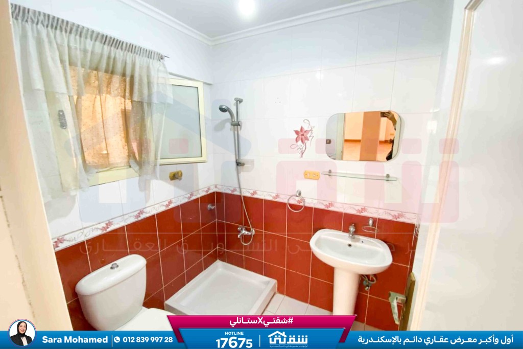 WhatsApp Image 2026-04-14 at 12.35.53 PM