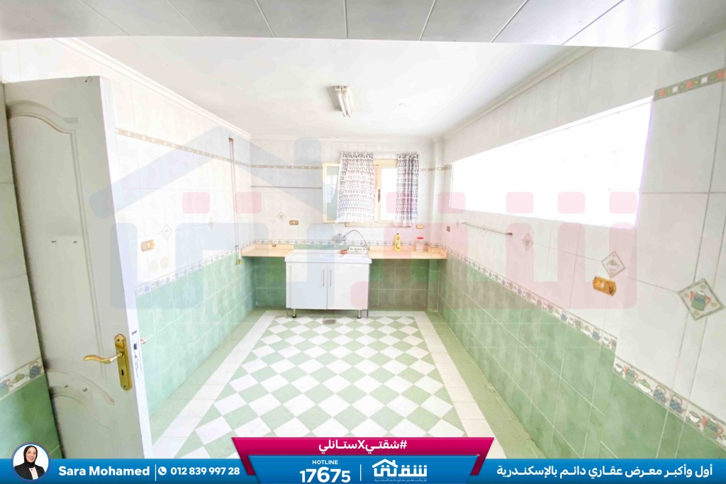 WhatsApp Image 2026-04-14 at 12.35.54 PM