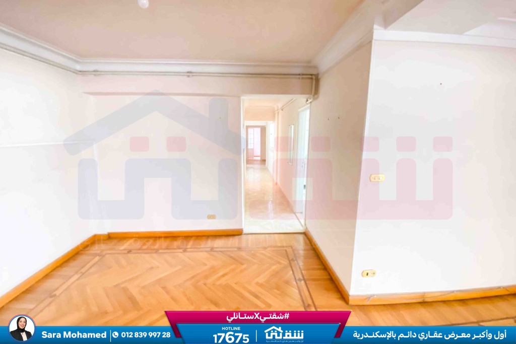 WhatsApp Image 2026-04-14 at 12.35.55 PM