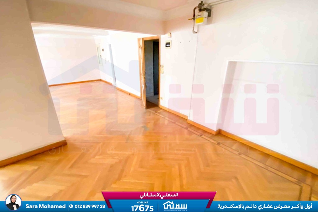 WhatsApp Image 2026-04-14 at 12.35.59 PM