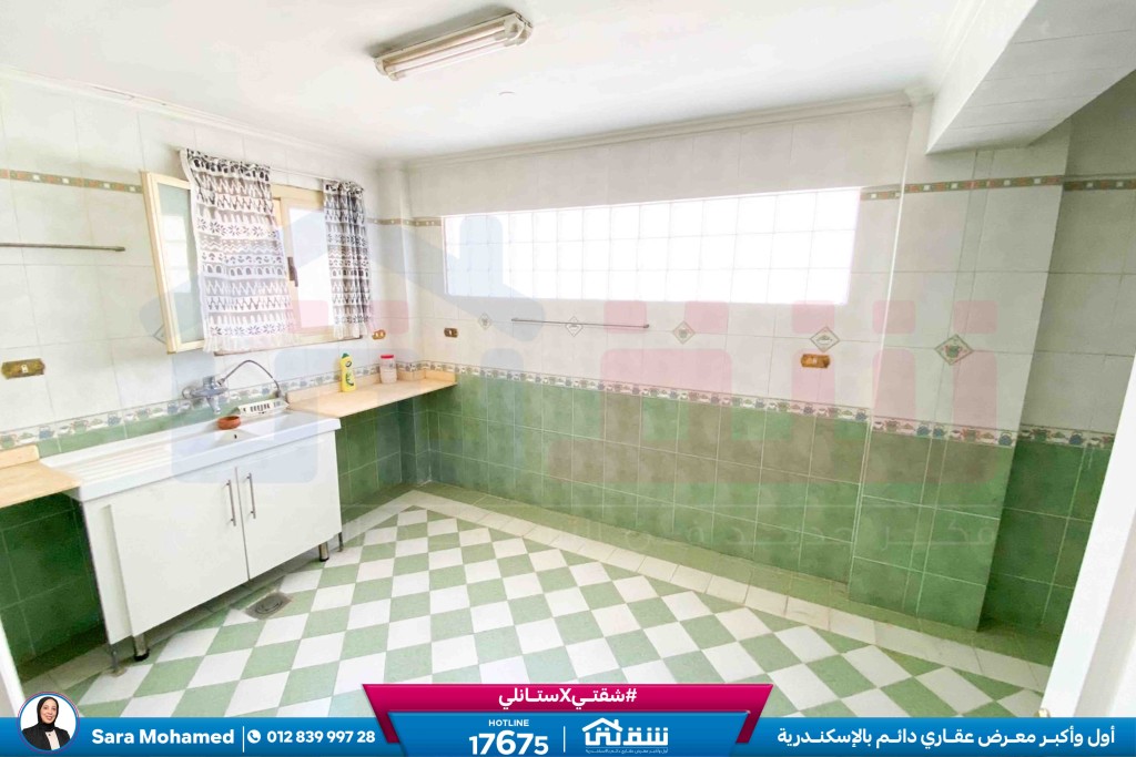 WhatsApp Image 2026-04-14 at 12.36.01 PM