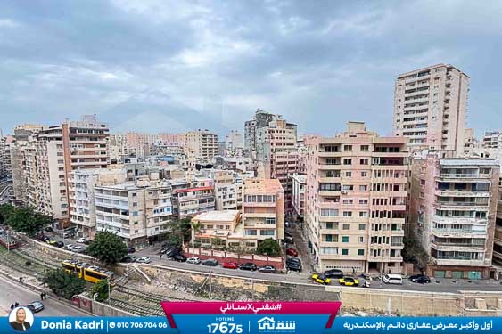 WhatsApp Image 2026-04-14 at 2.12.27 PM (1)