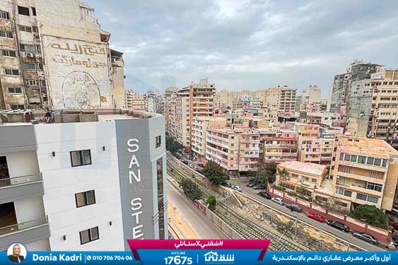 WhatsApp Image 2026-04-14 at 2.12.31 PM (1)