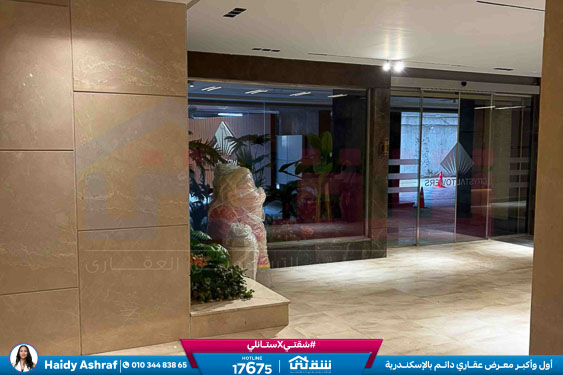 WhatsApp Image 2026-04-14 at 3.40.23 PM