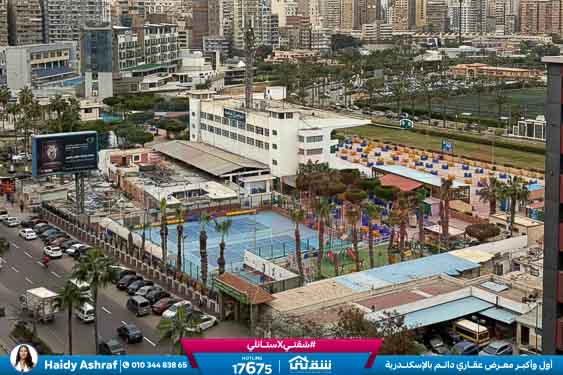 WhatsApp Image 2026-04-14 at 3.40.24 PM