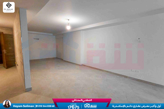 WhatsApp Image 2026-04-14 at 4.50.59 PM (1)