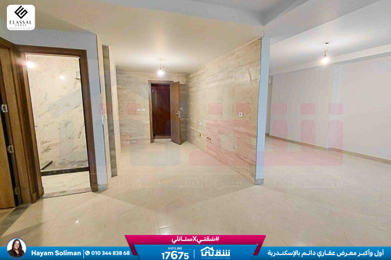 WhatsApp Image 2026-04-14 at 4.50.59 PM