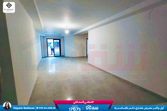 WhatsApp Image 2026-04-14 at 4.51.01 PM (1)