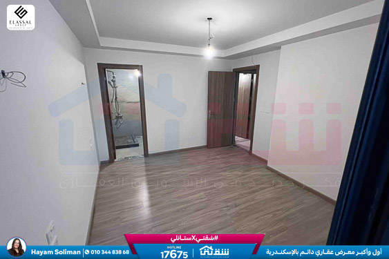 WhatsApp Image 2026-04-14 at 4.51.01 PM