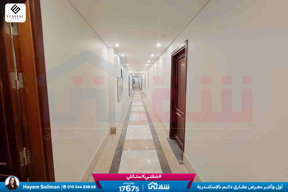 WhatsApp Image 2026-04-14 at 4.51.02 PM