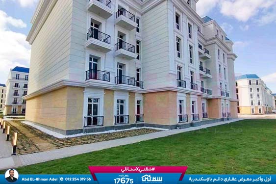 WhatsApp Image 2026-04-14 at 9.57.46 AM (1)