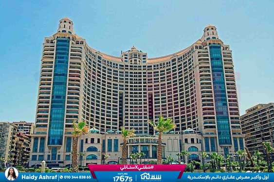 WhatsApp Image 2026-04-15 at 1.30.51 PM