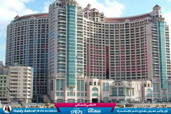 WhatsApp Image 2026-04-15 at 1.30.52 PM