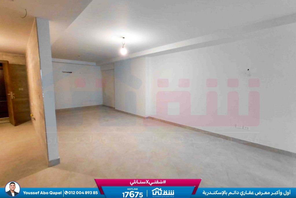 WhatsApp Image 2026-04-15 at 10.23.00 AM