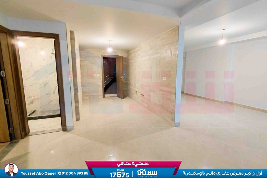 WhatsApp Image 2026-04-15 at 10.23.02 AM (1)