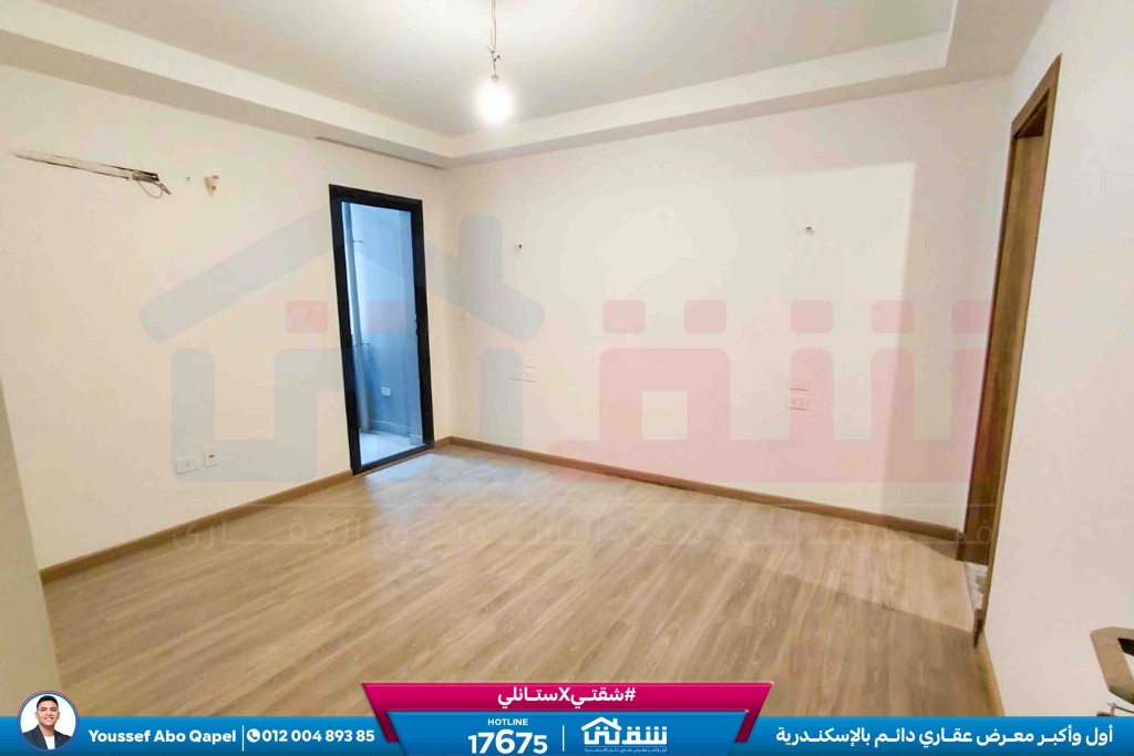 WhatsApp Image 2026-04-15 at 10.23.02 AM