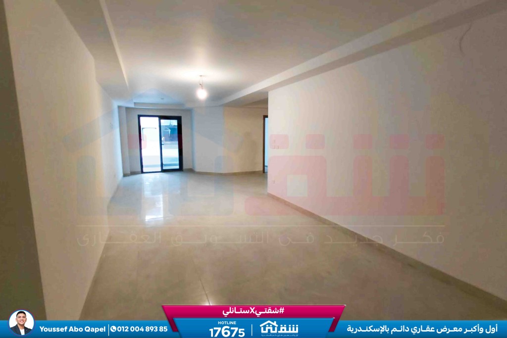 WhatsApp Image 2026-04-15 at 10.23.02 AM (2)