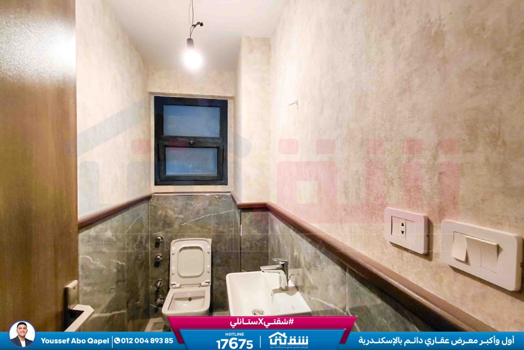 WhatsApp Image 2026-04-15 at 10.23.03 AM (1)