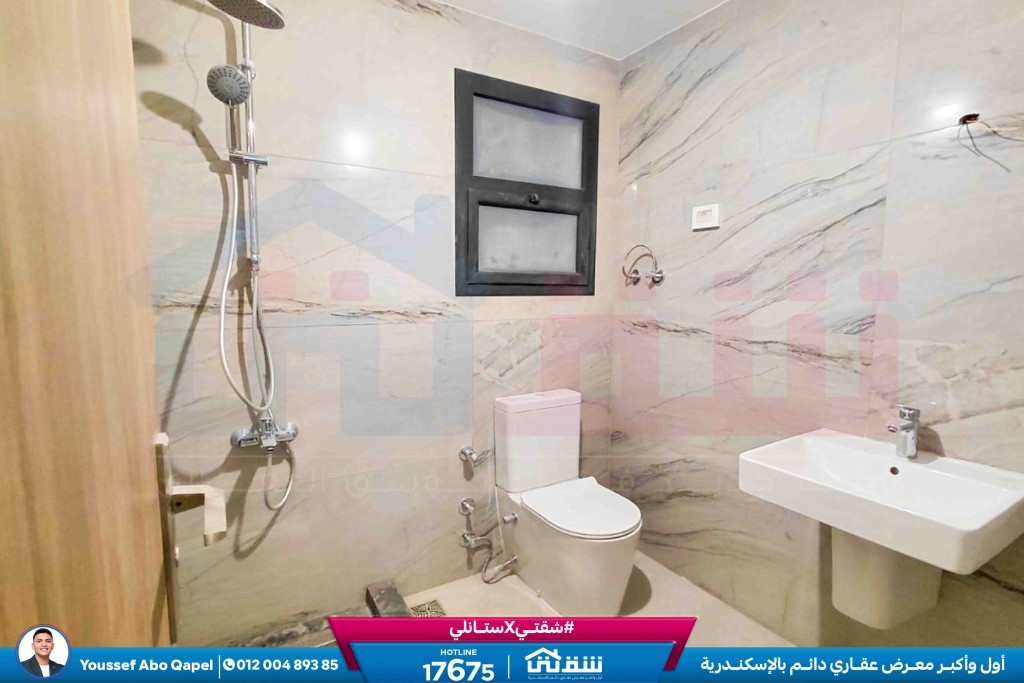 WhatsApp Image 2026-04-15 at 10.23.04 AM (1)