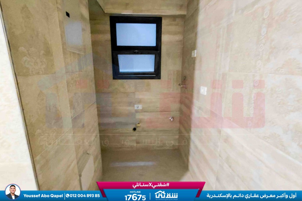 WhatsApp Image 2026-04-15 at 10.23.04 AM (2)