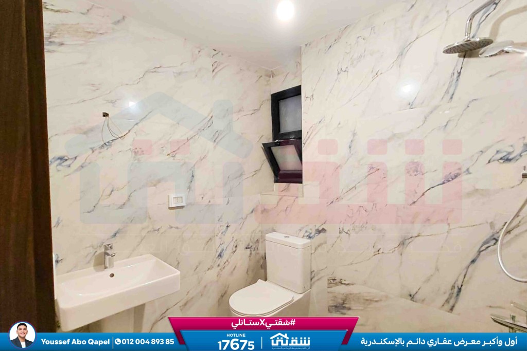 WhatsApp Image 2026-04-15 at 10.23.04 AM (3)