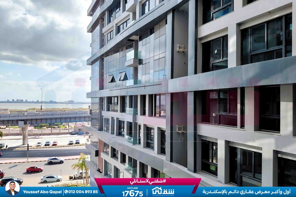 WhatsApp Image 2026-04-15 at 10.23.05 AM (1)