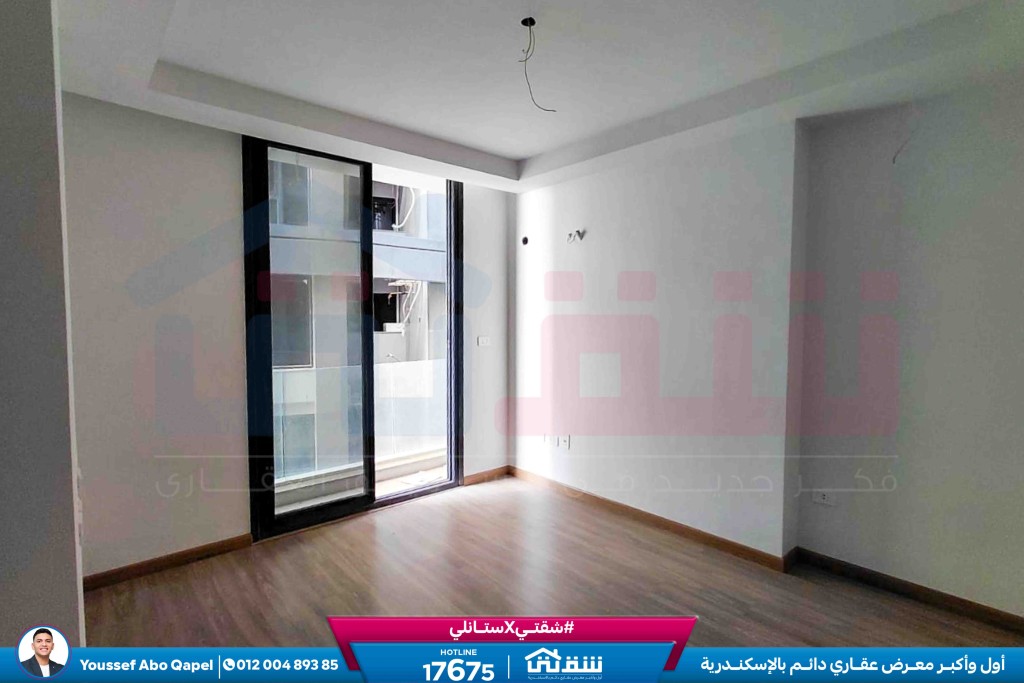 WhatsApp Image 2026-04-15 at 10.23.05 AM