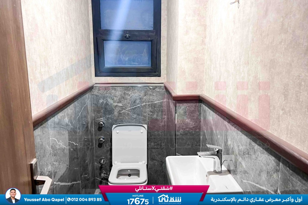 WhatsApp Image 2026-04-15 at 10.23.06 AM (2)