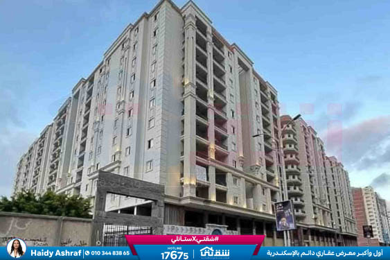 WhatsApp Image 2026-04-15 at 2.23.03 PM (1)