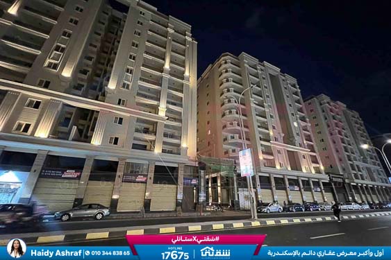 WhatsApp Image 2026-04-15 at 2.23.03 PM (2)