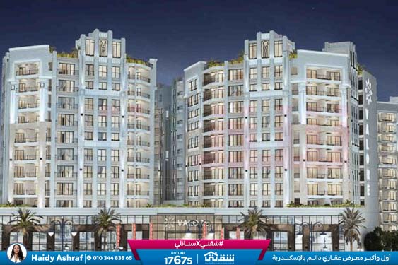 WhatsApp Image 2026-04-15 at 2.23.06 PM