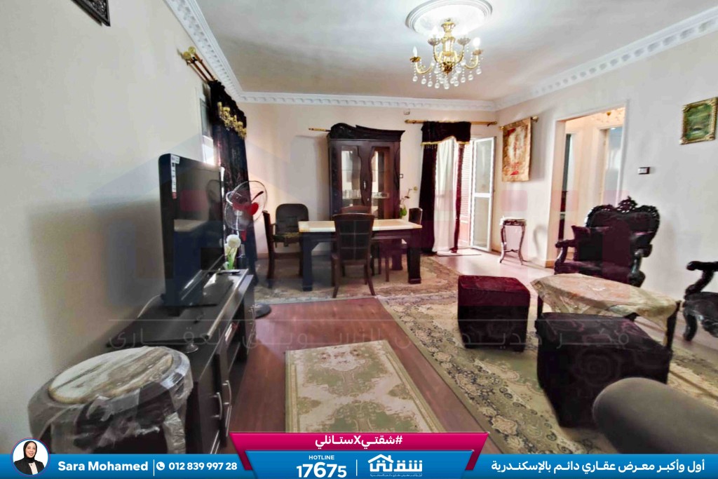 WhatsApp Image 2026-04-15 at 4.20.43 PM (1)