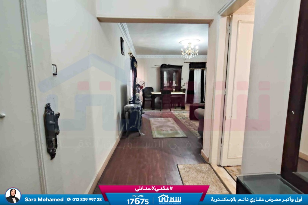 WhatsApp Image 2026-04-15 at 4.20.43 PM