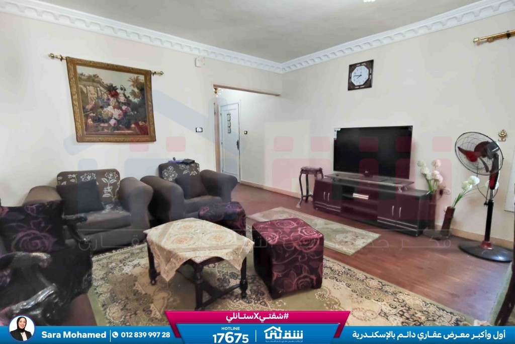 WhatsApp Image 2026-04-15 at 4.20.44 PM