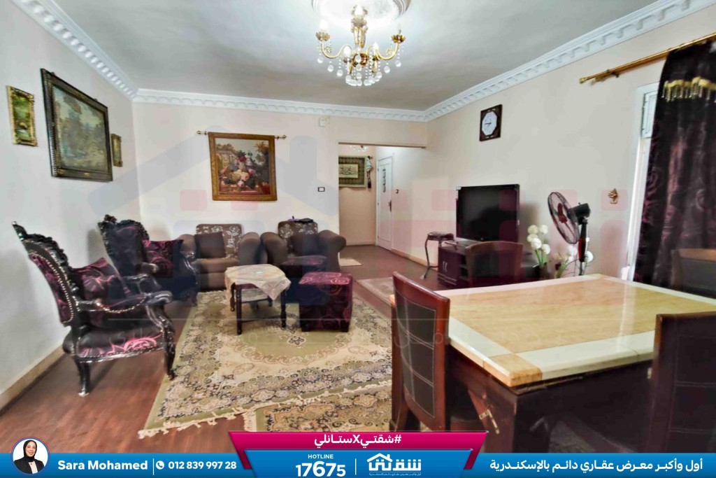 WhatsApp Image 2026-04-15 at 4.20.45 PM (1)