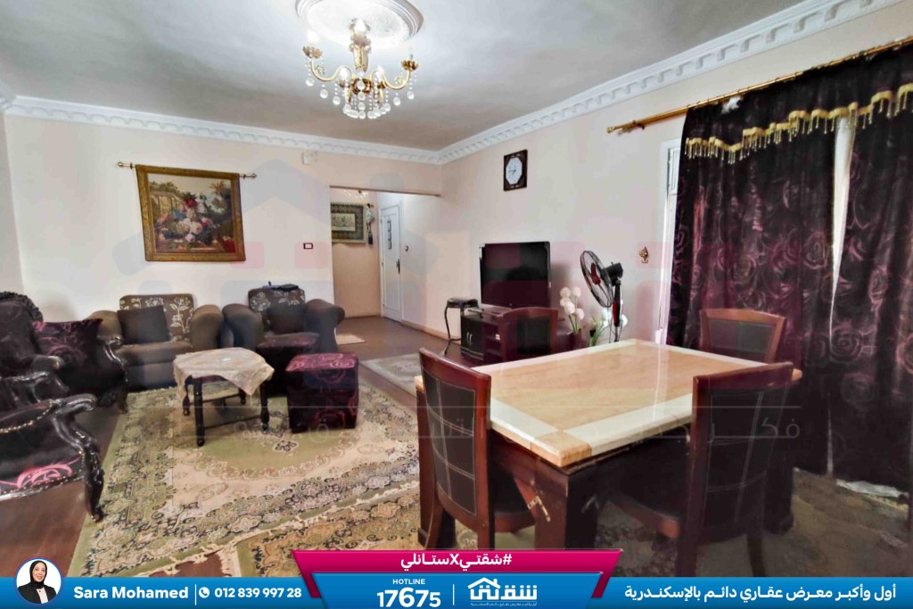 WhatsApp Image 2026-04-15 at 4.20.45 PM