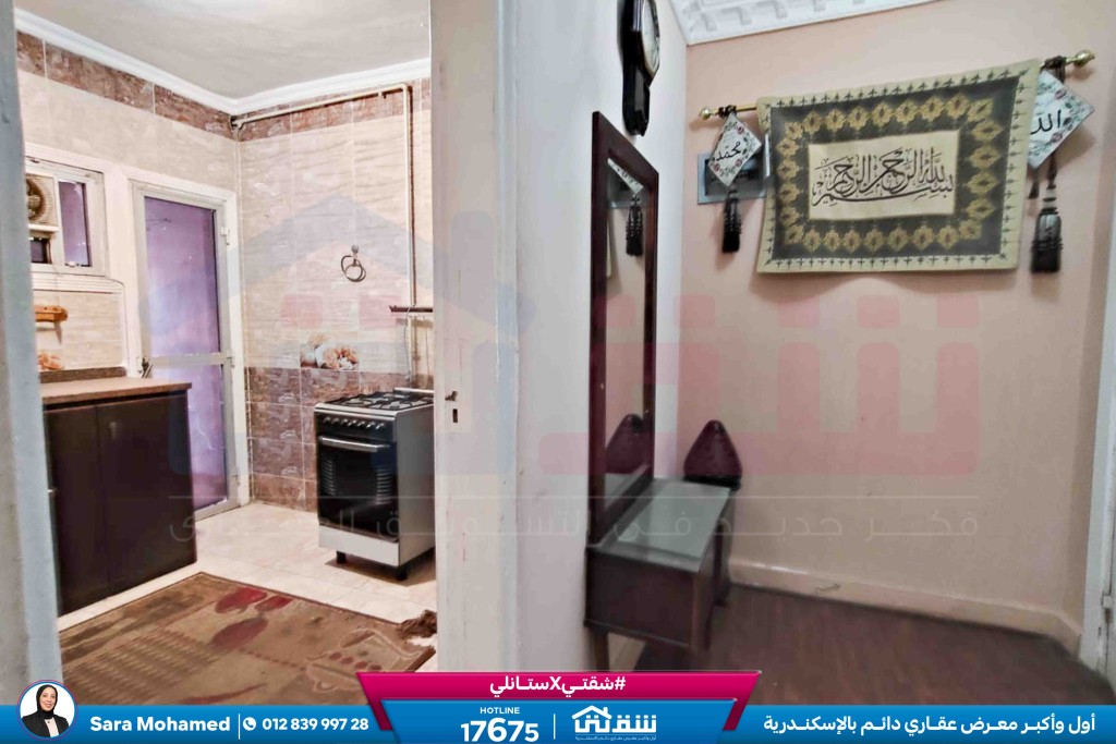 WhatsApp Image 2026-04-15 at 4.20.49 PM