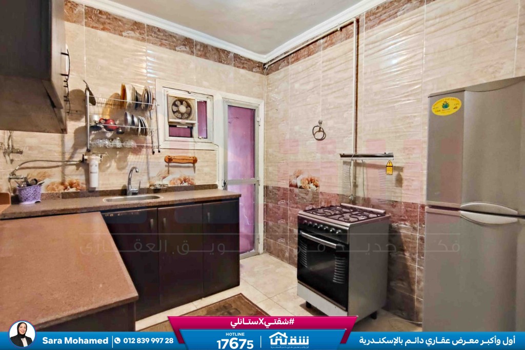 WhatsApp Image 2026-04-15 at 4.20.50 PM (1)