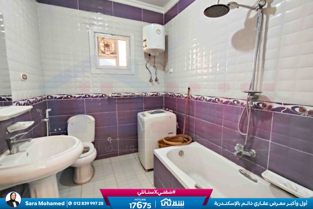 WhatsApp Image 2026-04-15 at 4.20.50 PM