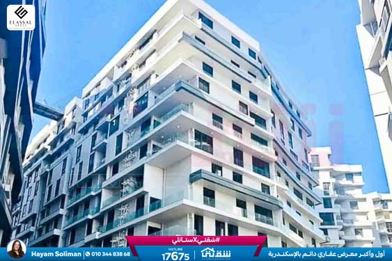 WhatsApp Image 2026-04-15 at 9.31.22 AM