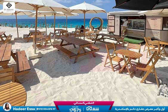 WhatsApp Image 2026-04-15 at 9.49.50 AM