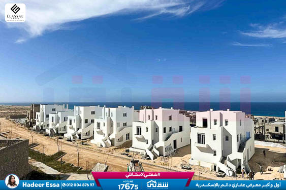 WhatsApp Image 2026-04-15 at 9.49.51 AM (2)