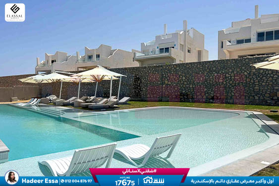 WhatsApp Image 2026-04-15 at 9.49.51 AM