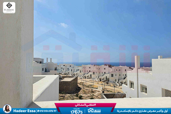 WhatsApp Image 2026-04-15 at 9.49.52 AM (2)