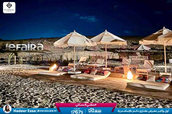 WhatsApp Image 2026-04-15 at 9.49.53 AM (1)